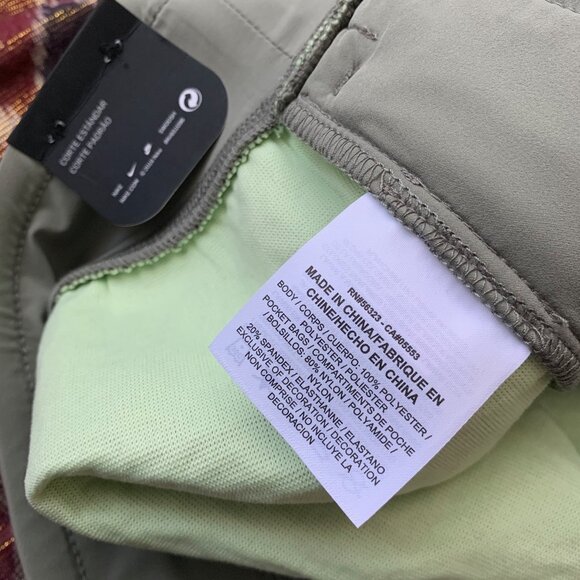 Nike Tech Pack Shorts - NWT - Picture 14 of 14